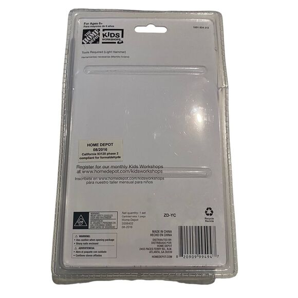 Kids Storage Box Project Craft Crafting Kit New in Package - Picture 5 of 7